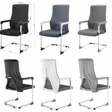 會(huì)議椅